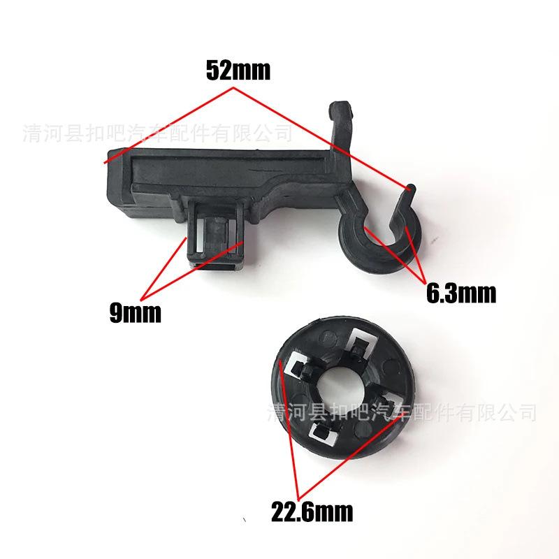 Car-Hood-Support-Prop-Rod-Clip