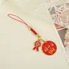 Série Temporada de Formatura Estilo Chinês Pingente Pingente Bênção Liga de Zinco Pingente de Chaveiro com Óleo Gotejado Corrente para AirPods Celular