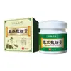 Pomada Herbal Antitumoral no Atacado em Estoque, Pomada para Aplicação nas Axilas, Pescoço e Peito, Fabricante de Pomada Herbal Antitumoral de Uso Externo