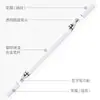 Fabricante Original Caneta Stylus Adequada para Edição e Desenho em Apple iPad e Huawei, Caneta de Caligrafia, Caneta Esferográfica para Graffiti