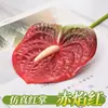 Anturio Rojo Artificial Transfronterizo Tallo Único Tácto Realista 3D Decoración del Hogar Arreglo Decoración Arreglo Floral Accesorio Ramo de Flores Artificiales