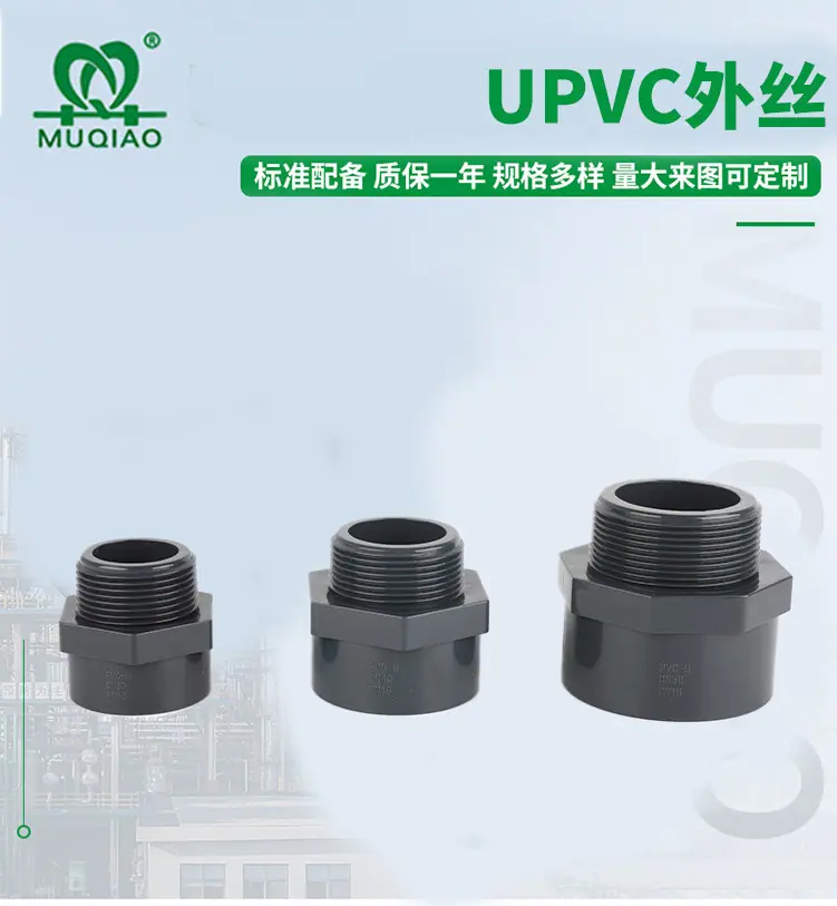 牧桥-拷贝_02.jpg