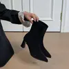 Botines de Tacón Alto Color Marrón First Encounter Estilo Retro Francés Punta Fina Tacón Grueso Botines para Mujer Otoño/Invierno 2026 Botas Elegantes Adelgazantes
