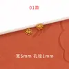 Accesorios Chapados en Oro que Conservan el Color Joyería DIY Base Hueca de Flor de Oro Antigua Soporte para Cuentas Tejido de Pulsera Decorativa Tapa de Flor Separador