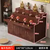 Mesa de Altar Budista com Gaveta e Prancha Deslizante para Oferendas ao Deus da Riqueza e Guanyin, Armário para Estátua de Buda