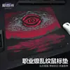 Alfombrilla de Ratón para Gaming con Textura Jacquard Irregular Teñida de Rojo Superficie Rugosa Apex Csgo Juego Fps Agarre Neutro Alfombrilla de Control
