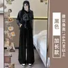 Pantalones de pana blancos de pierna ancha, corte relajado, estilo coreano para mujer, nueva colección otoño/invierno 2026, tiro alto, casual, corte holgado, pierna recta