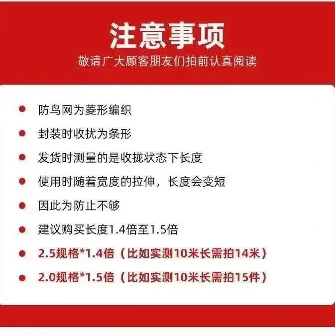 微信图片_20240703144818