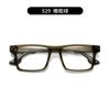 Marca grande mismo material grueso placa montura de gafas borde cuadrado moda gafas de sol de placa gruesa