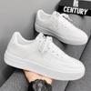 Festival da Primavera 2024 Sapatos Masculinos Novos Sapatos Brancos Respiráveis Meninos Estilo Coreano All-match Esportes da moda Tênis casuais