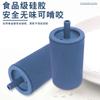 Vaso Sippy de Silicona Vaso para Aprender a Beber para Bebé Silicona de Grado Alimenticio Anticaída Antiescaldado Fácil de Limpiar Vaso para Beber para Bebé Vaso para Beber Directamente