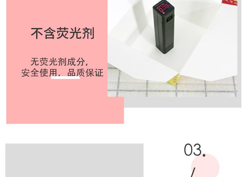 餐盒系列 (10).jpg