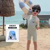 Traje de baño para niño, lindo traje de baño de una pieza con cremallera, verano, manga larga, protección solar, secado rápido, aguas termales, vacaciones en la playa, 2025