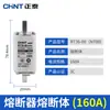 Chint portafusible de bajo voltaje núcleo de fusible NT00 base de fusible de cerámica fusible de alambre