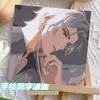 Além do Mundo Pintura a Óleo Digital DIY Colorir Preenchido à Mão Pintura a Óleo Personagem Protagonista Masculino Personagem de Romance Pintura a Óleo Acrílica
