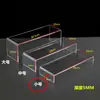 Soporte de Exhibición Acrílico Transparente para Figuras, Estante de Almacenamiento de Modelos, Soporte de Escritorio en Forma de Escalera U, Exhibidor de Cosméticos