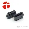 Qianjin Electronics 0520-9104 Carcaça Plástica Conector Japonês Peças de Encaixe Disponíveis em Grandes Quantidades