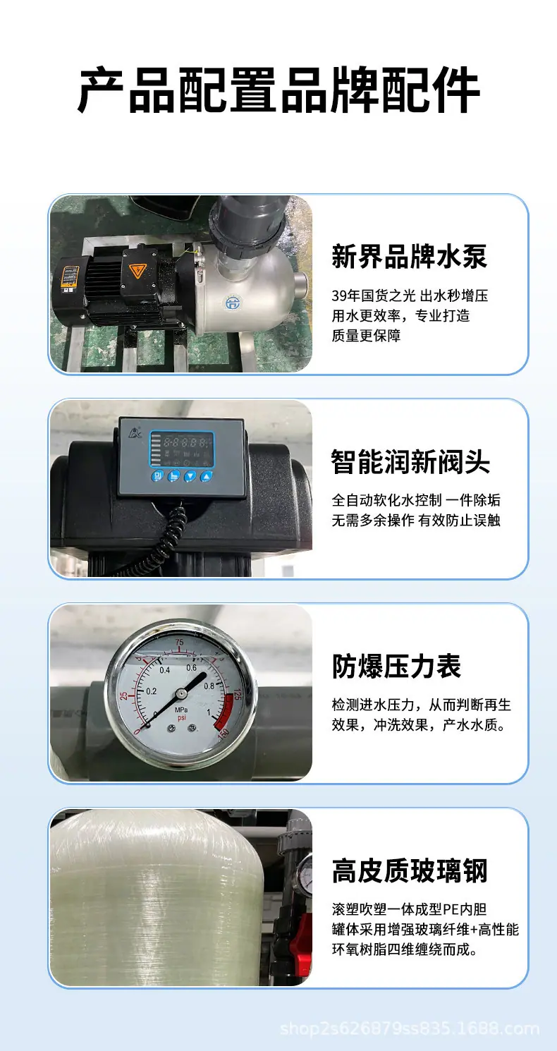 详情图片_14.jpg