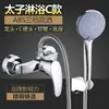 Grifo de Ducha Oculto Todo Cobre Calentador de Agua Juego de Ducha Baño Tina Grifo Triple Válvula Mezcladora Frío y Caliente