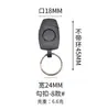Fábrica direta plástico fivela em forma de P gancho chaveiro corrente chave plástico gancho em forma de P plástico com argola de ferro chaveiro