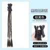 Mini Pinza Mariposa Cola de Caballo Trenza Peluca Cabello Artificial Mariposa Cadena de Diamantes Viento Ballet Doble Giro Nueva Trenza China Falsa