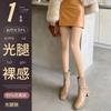 Meia-calça de Veludo Grosso com Compressão 120D Primavera e Outono Feminina Japonesa e Coreana Levanta Bumbum Afina Pernas Meias Dropshipping