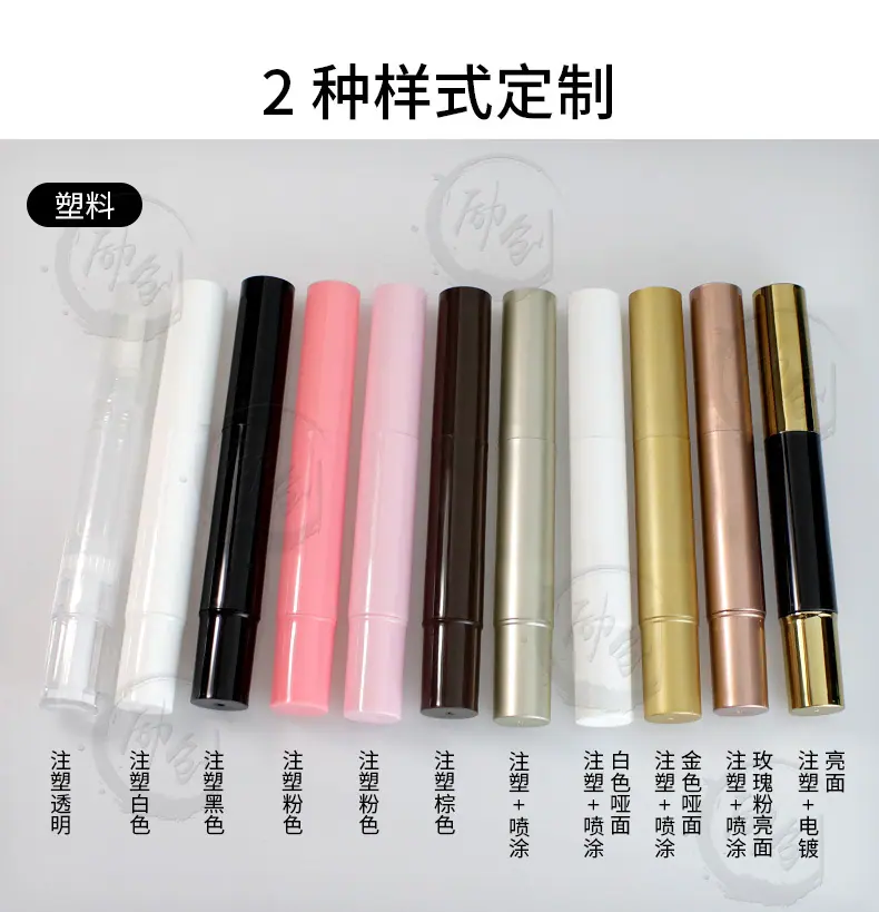 5ml白色硅胶头---副本_10.jpg