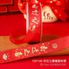 Celebración de Inauguración Cinta Roja Ceremonia de Mudanza Suministros Cinta de Seda Cinta de Satén Decoración de Casa Nueva Carácter de Bendición Tira de Tela Roja Cuerda de Atar