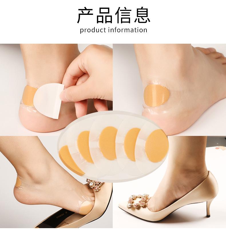 加垫隐形款详情页_07.jpg