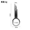 Llave para Audio de Coche Desmontaje de Tablero Llave para Desmontaje de Host CD DVD de Coche Herramienta para Desmontaje Reparación y Mantenimiento de Audio