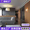 Paneles de Pared de Chapa de Madera Ignífuga para Interiores, Impresión de Color Personalizada, Pared de Fondo de TV, Fábrica de Origen, Paneles de Pared de Tablero de Cristal de Carbono