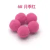 Pompones pequeños, pompones coloridos, pompones decorativos, pompones de alta elasticidad, juguetes para gatos, accesorios de pompones de poliéster