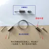 Cadena colgante de cable de acero para tablero de anuncios Cadena colgante Gancho magnético Pladur Acrílico Señal Tablero KT Señal de estacionamiento Cuerda colgante para pancarta