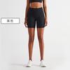 Huanpan Shorts Deportivos para Mujer Verano Delgados Tres Puntos Entrenamiento al Aire Libre Cintura Alta Levanta Vientre Levanta Glúteos Pantalones Ajustados de Ciclismo Pantalones de Yoga