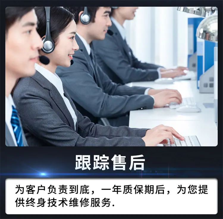 打捆包膜机