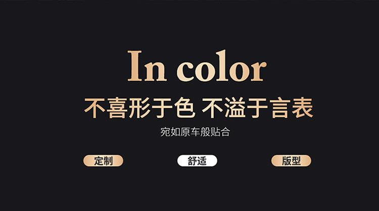 宝贝描述2_22.jpg