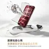 Protector de Pantalla de Vidrio Templado Tazuo para Apple 18 Pro Pantalla Completa, Protección de Privacidad 17/16 Pro Max, Película para Teléfono 15, Aplicación Rápida de 14 Segundos Curvado por Calor