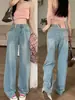 Foto real de los nuevos pantalones anchos de cintura alta versátiles de verano para mujeres petite, jeans de largo hasta el suelo, pantalones largos para mujer
