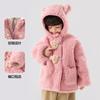 Dudujia Ropa de Invierno para Niñas Ropa para Bebé con Forro Polar Ropa de Moda para Niñitas Ropa Nueva para Mujer Ropa para Bebé Niña Ropa para Niños