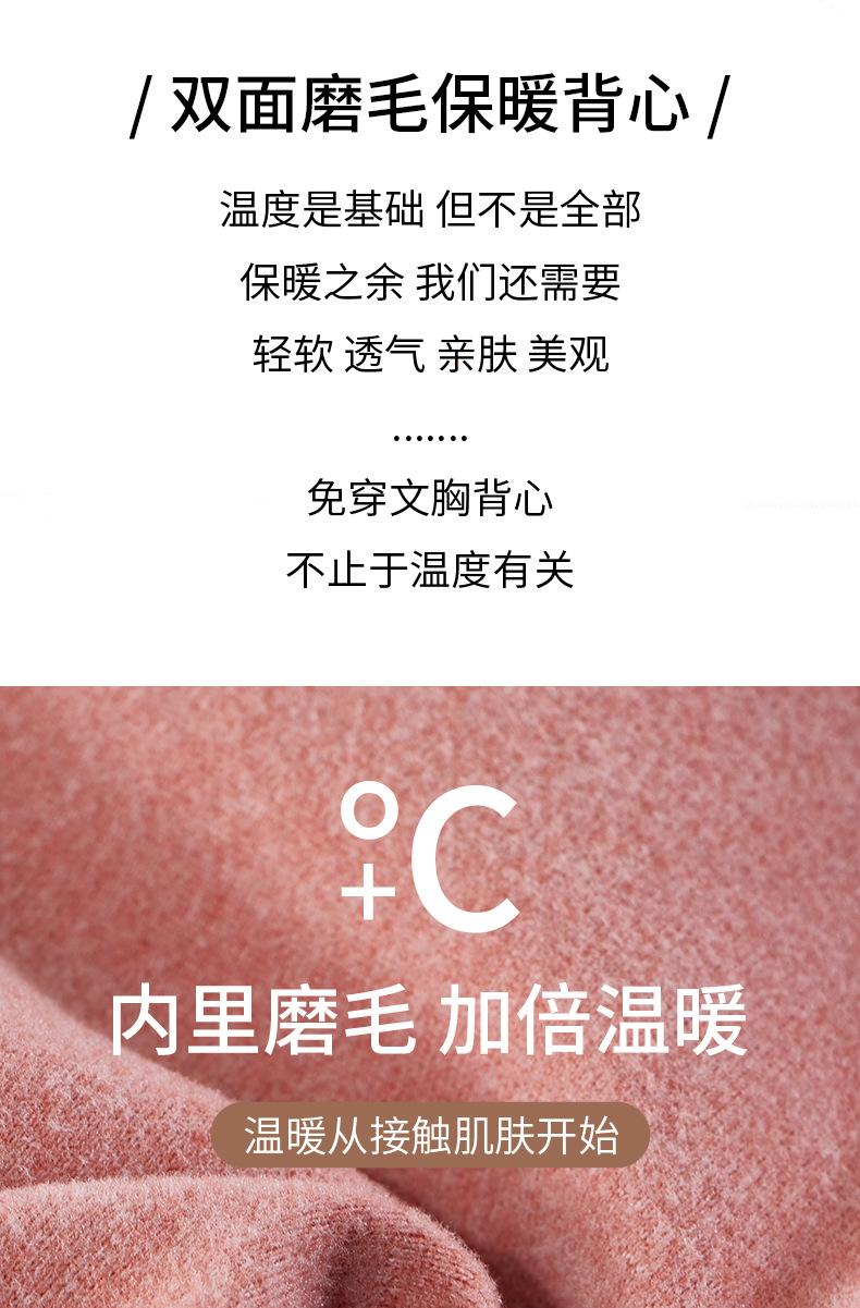 详情页_03