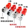 Polea de Alambre Colgante, Cable de Acero, Accesorios de Rodamientos, Grúa Puente, Perfil Angular, Perfil I, Cable Redondo y Plano, Polea, Abrazadera de Cable