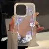 Adequado para iPhone 17 Pro Max, Design de Vinha Floral Roxo Fresco, Capa de Celular Fosca para iPhone 17, Anti-Queda para 16/15/14