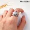 Conjunto de Joias em Aço Titânio com Formato de Tartaruga, Brincos de Prata Banhados a Ouro, Colar, Anel, Conjunto de Três Peças, Acessórios de Luxo Leve Estilo Ins para Mulheres