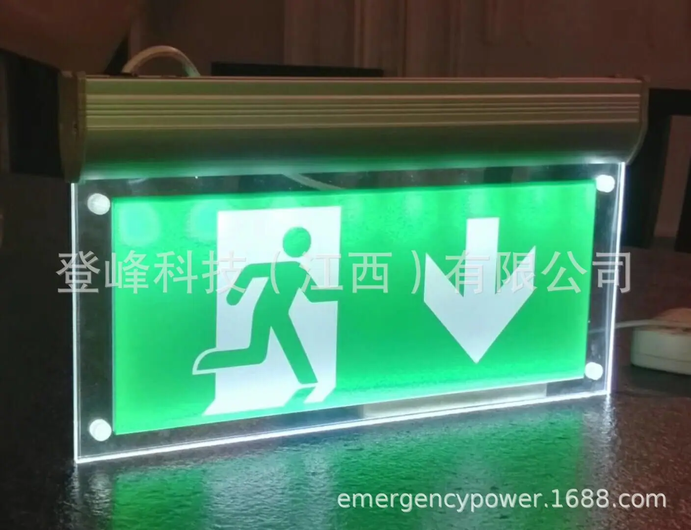 充电应急灯EXIT标志灯外贸应急灯
