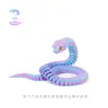 Serpiente 3D Impresa Transfronteriza con Articulaciones Móviles, Figura de Cascabel, Modelo de Animal, Regalo de Cumpleaños para Niños que Brilla en la Oscuridad