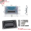 Anwang Acero Inoxidable Caja de Aire Gabinete Accesorios Manija Cubierta de Caja de Escenario Anillo Manija de Resorte Manija para Caja de Madera Manija