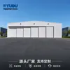 Fábrica de Puertas Rápidas Enrollables de Metal Yueou, Taller Garaje Puerta Automática Elevable, Soporta Personalización, Alto Rendimiento de Costo