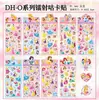 Pegatina de tarjeta láser Goo de Sanrio japonesa Kulomi Meruti, bonita pegatina decorativa para cuenta de mano, papelería creativa de dibujos animados