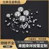 Rodamiento de bolas de acero inoxidable 304 Shiben, superficie pulida, bola para resortera, especificaciones completas, directo del fabricante