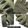 Guantes Tácticos Antideslizantes Guantes para Ciclismo Dedo Completo Deportes al Aire Libre Guantes de Medio Dedo para Hombre Fuertes Transpirables Resistentes al Desgaste Protección para la Mano